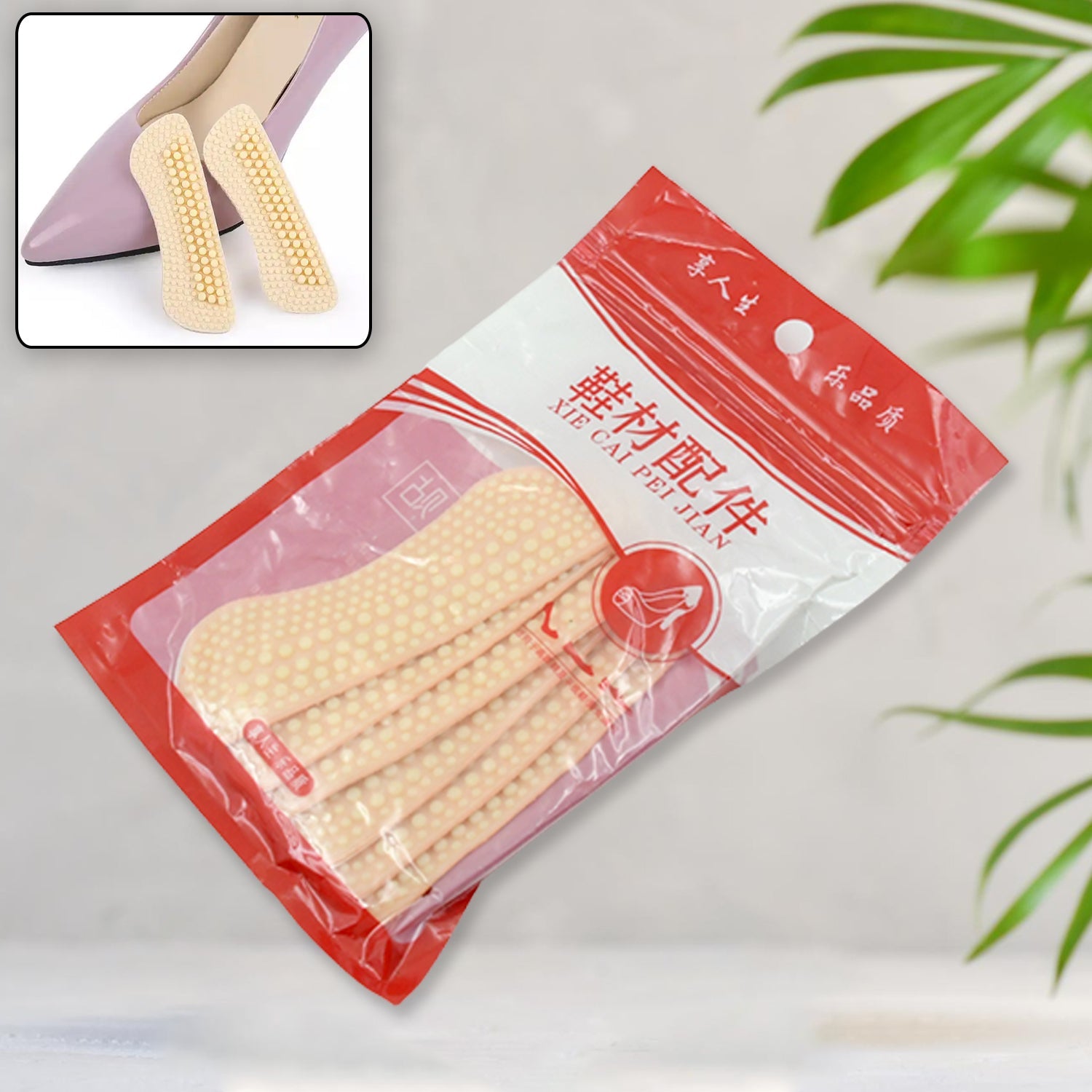 8853 Women High Heel Pads 4D Non-Slip Massage Shoe Pads Shoe Heel Cushions Adhesive Pad (3 Pair) 8853 Women High Heel Pads 4D Non-Slip Massage Shoe Pads Shoe Heel Cushions Adhesive Pad (3 Pair)